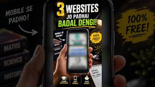 3 website study hack in the study and go website viral #comments #now #showbiz