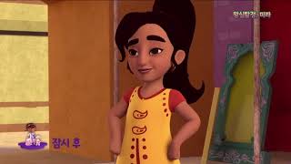 Disney Junior South Korea - COMING UP - Doc McStuffins (Screenbug Variant)