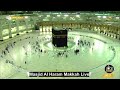    complete holy quran live masjid al haram makkah     
