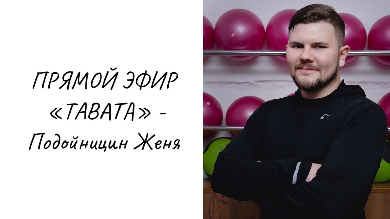 Body Pharm � �������� �������: ����.