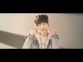 BTS (방탄소년단) '하루만 (Just one day)' Official MV Mp3 Song