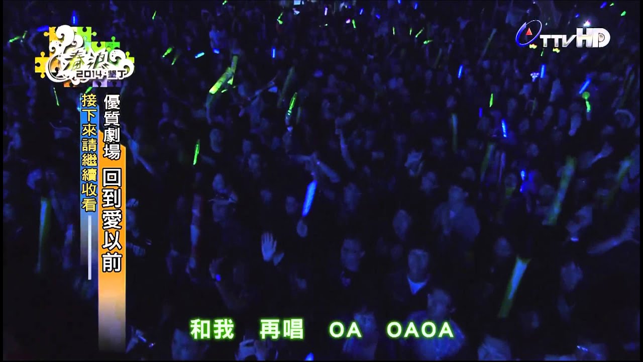 隆太（flumpool）x　MAYDAY - OAOA　on　TTVHD