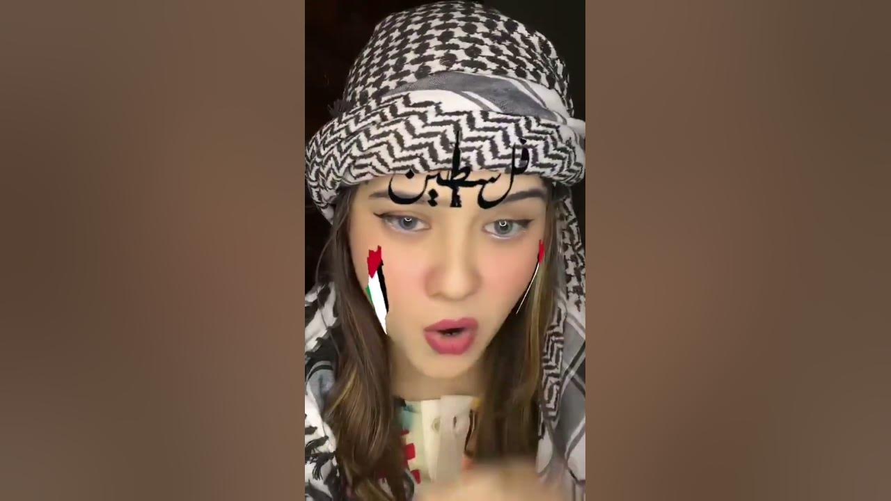 ana dammi falastini 🇵🇸#falastine#vairalvideo
