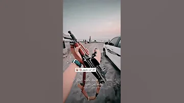حالات واتس اب HD 