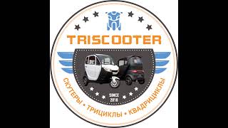 Петербург - Владивосток на трицикле с кабиной трискутере (triscooter) Отчет Антон Кухта &quot;ПОЕХАЛИ&quot;