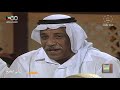  جودة عالية وردنا على الماء فرقة عبدالله القصار ليالي خليجية استديوهات الكويت الزمن الجمييل