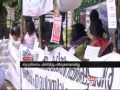 Standing strike tribes front secretariat