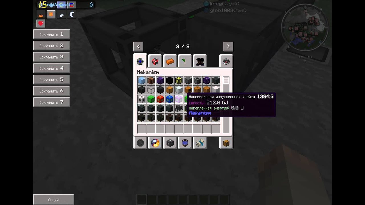 Гайд Steve's Factory Manager Часть 1