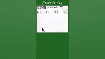 Trigonometry maths short tricks. ত্রিকোণমিতির অঙ্কের শর্ট ট্রিক্স #maths #shovanmaths #ssc #wbp #kp