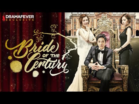 Невеста века корейский сериал смотреть