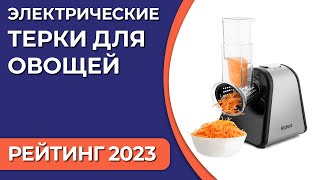 : ϗ7.     .  2023 !