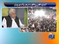 Azadi,Inqilab Intishar(Saleem Safi)-07 2014-Part
