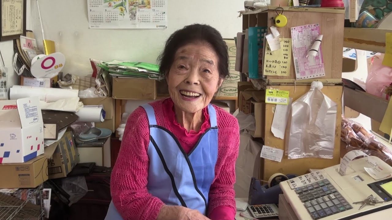 73歳のお客様からいただきました。 何歳まで働きたいですか？】働くシニアが「過去最多930万人」に_97歳