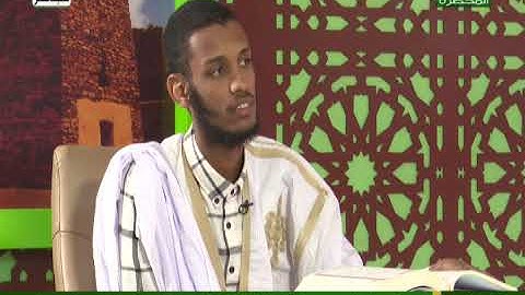 محظرة التلاوة 09-07-2022