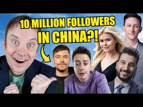 10 MILLION FOLLOWERS IN CHINA?! 国内1000多万粉丝的几个老外到底是谁?!