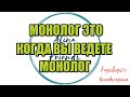 Сборная солянка №557 |Звонки коллекторов|Коллекторы |Банки |230 ФЗ| Антиколлектор|