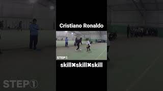 Cristiano Ronaldo #dribble #skills #dribbleskill