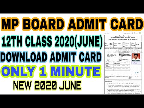 12th class new admit card kaise download kare |new admit card 9 June| download 12th new admit card