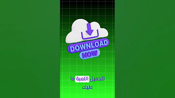 تحميل هكر بلياردو 8 Ball Pool مهكرة للاندرويد و الايفون اخر تحديث 2025 8ballpool 