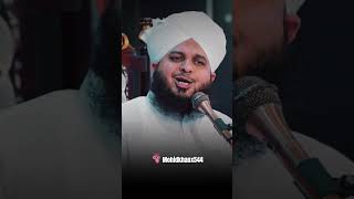 Kisi Se Sawal Nahi Karna Ke Qurbani Ka Is Dafa Kya Program Hai..✨️💯☝️✅️#eid #kurbanieid #hajj #islam