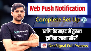 Web Push Notification WordPress Kaise  Setup Kare । One Signal Plugin Complete Setup Tutorial