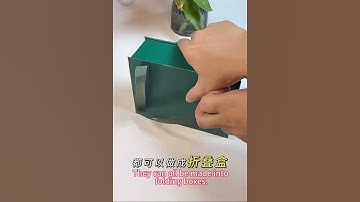 Various types of folding boxes #folding #openbox #box