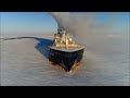 商船三井 砕氷LNG船 Yamal LNG Project Extreme Ice Breaking LNG Carrier - MOL’s Arctic Activities -