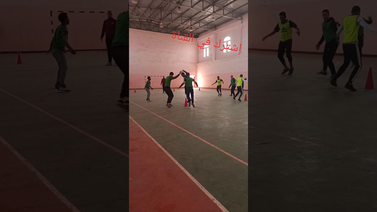 مرحلة الاحماء الخاصة بحصة التربية البدنية والرياضية