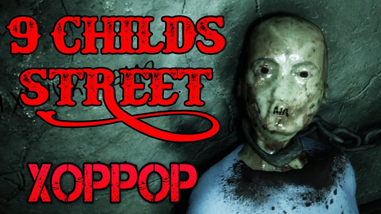 9 Childs Street - Полное прохождение на русском - РЕЛИЗ ИГРЫ