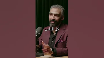 طريق النجاح 