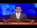 Saudi-Iran Tensions | AI Threat For Human Lives | PTI Crisis | Aaj Shahzeb Khanzada Kay Sath@geonews
