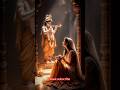 Maurya Bansi bajaiya nandlala Kanhaiya#shortsfeed #shyam #shorts #short #shortsviral