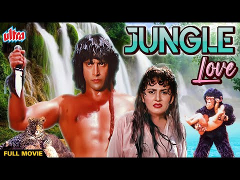 ( जंगल लव ) JUNGLE LOVE | Superhit Hindi Romantic Full Movie | Kirti Singh, Rocky