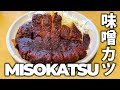 MISOKATSU: LA COTOLETTA DI MAIALE FRITTA CON MISO DI NAGOYA