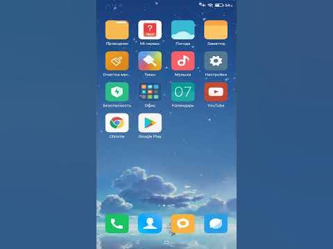 Как вывести изображение с телефона на компьютер по Wi-Fi Windows 11.Как ...