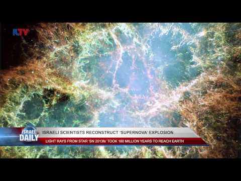 Israeli Scientists Reconstruct Supernova Explosion