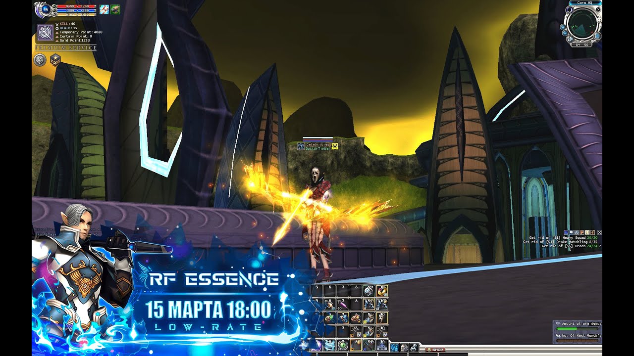 RF Essence Russia - NULLA TENACI INVIA EST VIA - YouTube