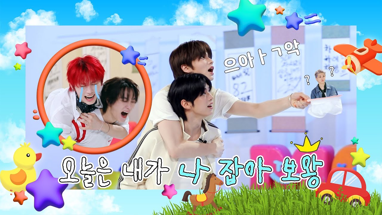 '차차차' BOYNEXTDOOR 𝘷𝘴 TWS (투어스) 𝘷𝘴 P1Harmony! 오늘은 내가 나 잡아 보왕👑 #엠카운트다운 EP.889 | Mnet 250522 방송