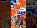 ВЫ ЖЕ ПОНИМАЕТЕ ЭТО ДРУГОЕ #vtuber #vtuberclips #minecraft #funpay