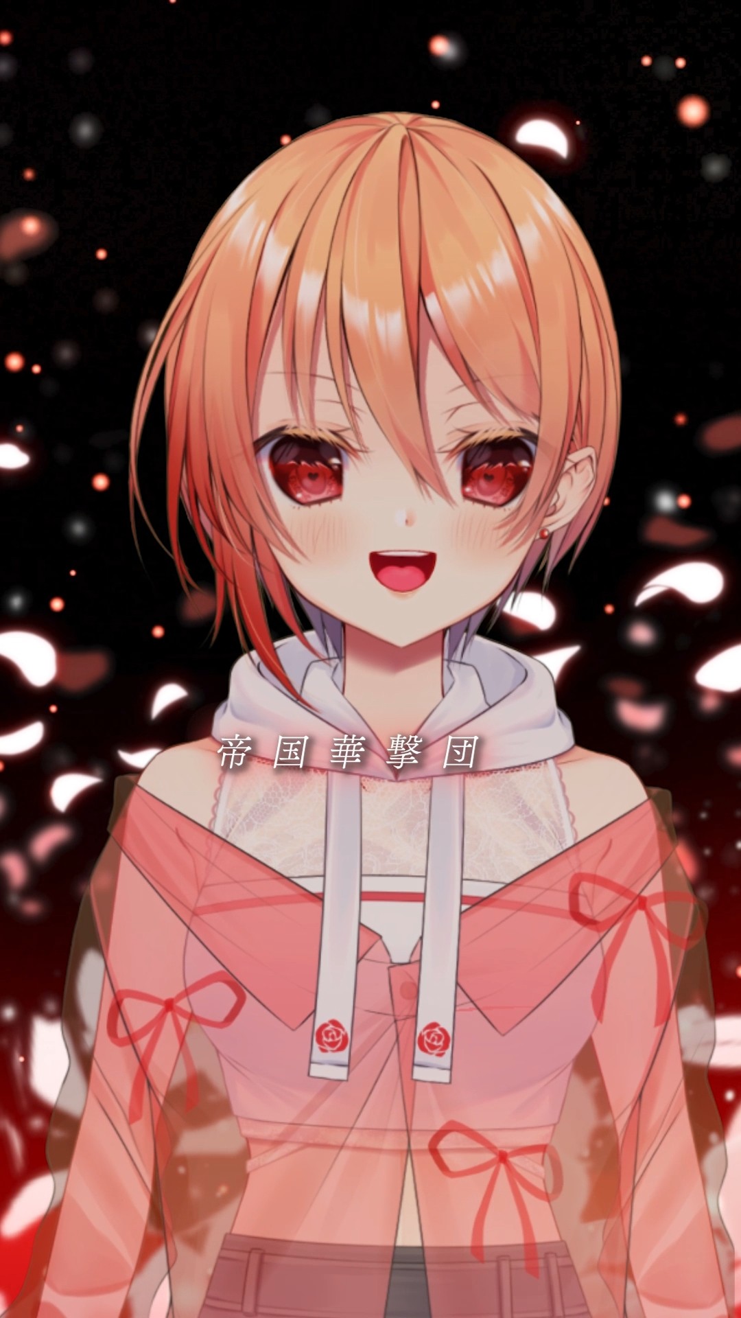 アニソン系Vsingerが歌ってみた「檄!帝国華撃団」#サクラ大戦 アニソン系Vsingerが歌ってみた「檄!帝国華撃団」#サクラ大戦