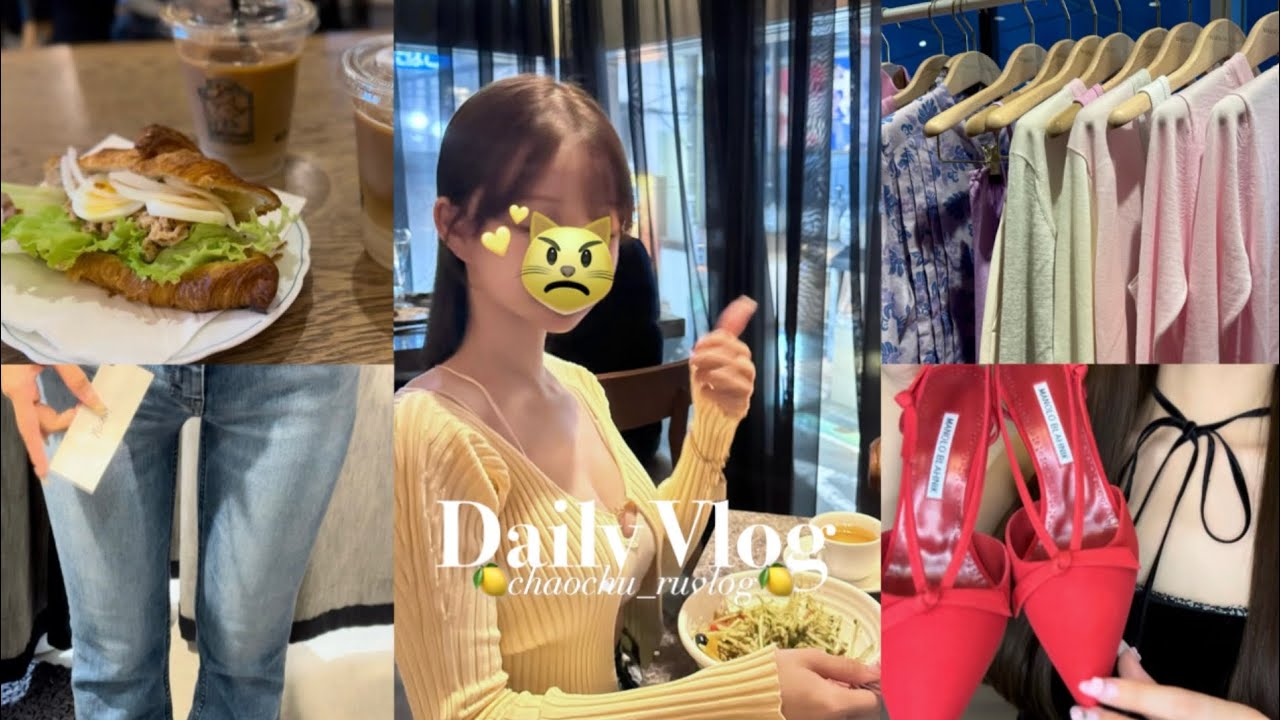 【春服HAUL】表参道でお洋服屋さん巡り🩰🤍 |maison kitsune | おすすめデニム | うるうるバラネイル🎀