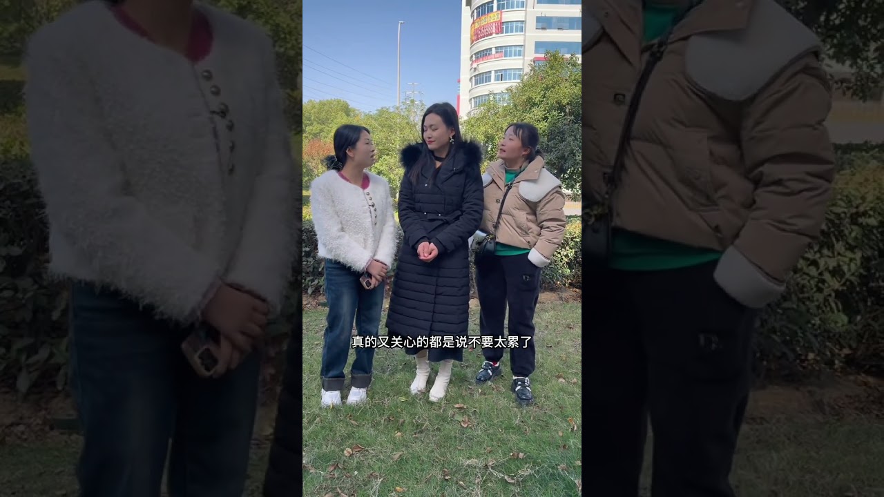 有妈的孩子是个宝 一枝梅去找妈妈 凤凤很是羡慕#一定要看到最后 #家庭情感 #人间温暖 #原创视频