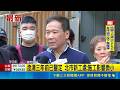 魚果市場工程事故