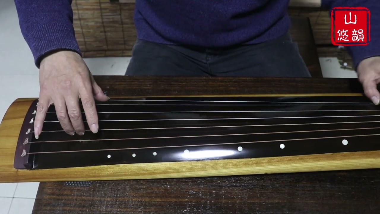 Speciality Grade Guqin Ku Mu Long Yin Style Traditional Chinese 7