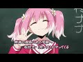 TVアニメ「無能なナナ」PV第3弾〈〈ネタバレ有〉〉