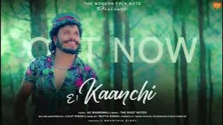 Kanchi re Kanchi re /AC BHARADWAJ /HIT SONG