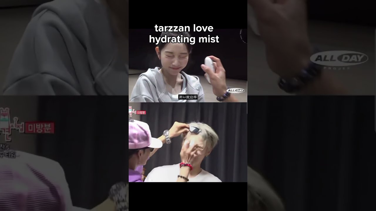 Youngseo And Woochan Alldayproject