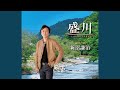 前田音頭(半音下げオリジナル・カラオケ)