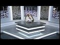 الفرق بين الموبقات والكبائر 