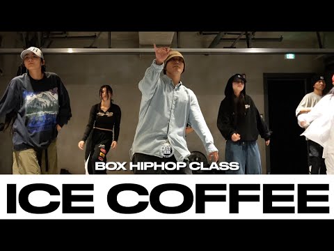 BOX HIPHOP CLASS | nafla - ice coffee | @justjerkacademy
